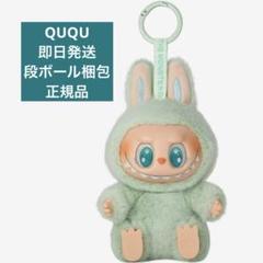 2025年最新】popMart labubu haveの人気アイテム - メルカリ