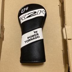 K2K U6 ヘッドカバー by POWER TORNADO