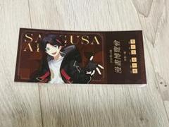 台湾 漫画博覧会 購入特典 三枝明那