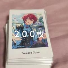 2025年最新】一彩 ぱしゃこれの人気アイテム - メルカリ