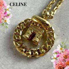 極美品✨　セリーヌ　ネックレス　チェーン　喜平　ロゴ　刻印　922 美品✨セリーヌ 凱旋門 モチーフ ネックレス 喜平 ラウンド