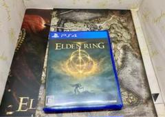 ELDEN RING 初回特典付き