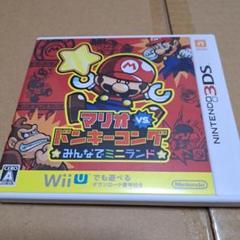 3DS マリオvs.ドンキーコング みんなでミニランド