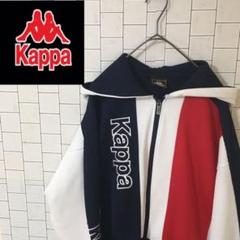 【レア】カッパKAPPA☆トリコロールビックロゴ入パーカー 90s