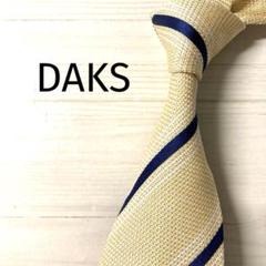 ダックス　DAKS ネクタイ　レジメンタルストライプ　ゴールドベージュのサムネイル