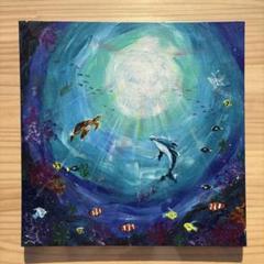 海の生物 アクリル画 海　熱帯魚　海ガメ　イルカ