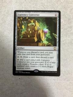 2025年最新】両替機 mtgの人気アイテム - メルカリ
