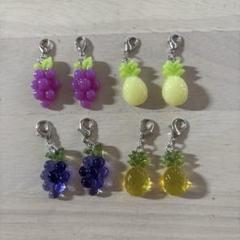 レジン　ぶどうとパイナップル　チャーム