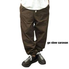 新品 go slow caravan ベルテッドベイカーパンツ アウトドア