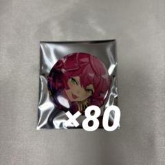あんスタ コレ缶 Dec idol casual 姫宮桃李 お値下げ,バラ売り○ あんスタ コレクション缶バッジ 姫宮桃李 idol casual - メルカリ