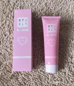 シェモア 魅惑のおしり プレミアム