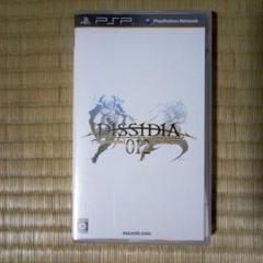 PSPソフト　DISSIDIA 012 FINAL FANTASY