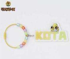 【非売品】リアルピース　キーホルダー5人セット 2025年最新】リアルピース キーホルダーの人気アイテム - メルカリ