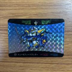2025年最新】ガンドランダー カードダスの人気アイテム - メルカリ