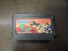 2025年最新】ファミコン ドラゴンボールの人気アイテム - メルカリ