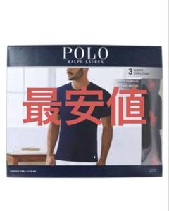 Polo Ralph Lauren スリムフィット Tシャツ XS ラスト POLO RALPH LAUREN tシャツ カスタム スリム クルーネック T