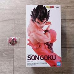 2025年最新】ドラゴンボールZ 地球育ちのサイヤ人 ～孫悟空(界王