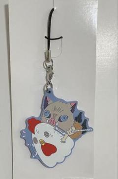 嘴平伊之助　ラバーストラップ　鬼滅の刃