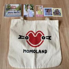 MOMOLAND 各種グッズ　セット 2025年最新】MOMOLAND モモランド グッズの人気アイテム - メルカリ