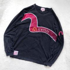 エヴィス　ドラゴン　ロンT　ネイビー 楽天市場】EVISU（長さ（袖）長袖）（Tシャツ・カットソー