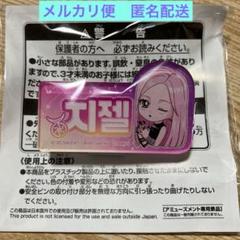aespa ジゼル おなまえアクリルバッジ ナムコ限定 エスパ