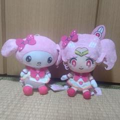 マイメロディ ちびうさ ちびムーン セーラームーン サンリオ ぬいぐるみ 劇場版