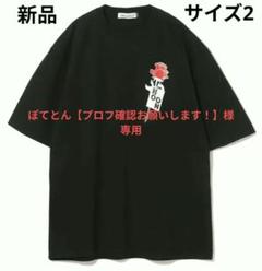 2025年最新】UNDERCOVERの人気アイテム - メルカリ
