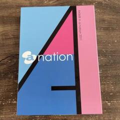 AKB48/AKB48 in a-nation 2011〈2枚組〉 - メルカリ