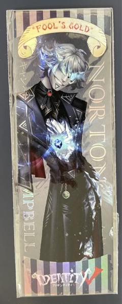 第五人格 IJL オフラインイベント入場特典 フールズゴールド フールズゴールド IJL 特典 第五人格 オフラインイベント