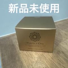 メルカリ最安値♡新品 パーフェクトワン 薬用リンクルストレッチ