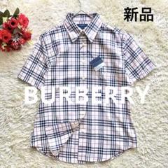 【Burberry 未使用 タグ付き】ミントグリーン 半袖シャツ 2025年最新】バーバリーミントグリーンの人気アイテム - メルカリ