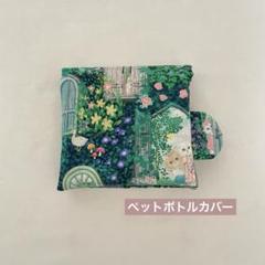 2025年最新】yukiemon バッグの人気アイテム - メルカリ