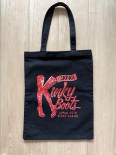 キンキーブーツ2019 三浦春馬 トートバッグ　中古品 黒
