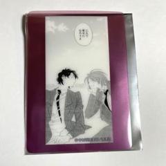 同級生　中村明日美子　名場面クリアカードコレクション　コンプリートBOX マルイ 同級生」シリーズ POP UP SHOP 名場面クリアカードコレクション