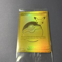 2025年最新】ブルーの探索 sr 英語の人気アイテム - メルカリ