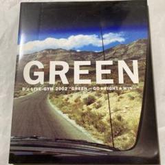 2025年最新】b'z live-gym 2002 greenの人気アイテム - メルカリ