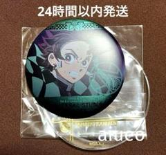 2025年最新】usj 鬼滅の刃 缶バッジ 2021の人気アイテム - メルカリ