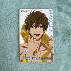 TICKET | 『劇場版 Free!-Road to the World-夢』公式サイト