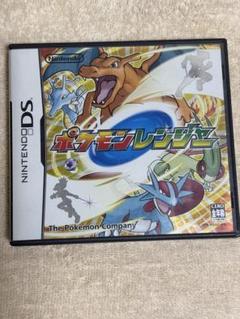 DSポケモンレンジャー