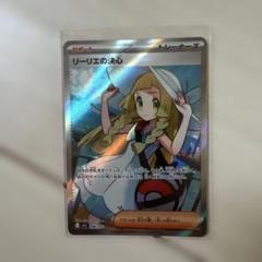2025年最新】ポケモンカードゲームの人気アイテム - メルカリ
