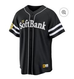 【交流戦サマーセール】新品★ホークス周東佑京選手レプリカユニフォームXL ホークス 2024 鷹祭 SUMMER BOOST 法被（23