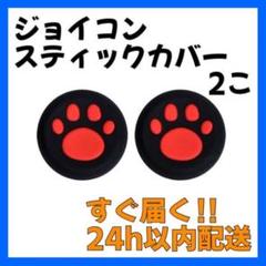 かなりレア TAKERU版のアクアレス X68000 初期動作確認済み! - メルカリ