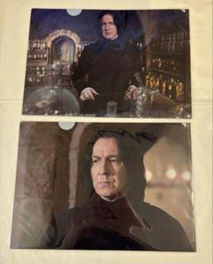 セブルス・スネイプ グッズまとめ売り ハリー・ポッター セブルス・スネイプ グッズ まとめ売り