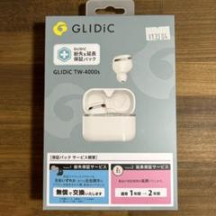 GLIDiC TW-4000s ヒュニンカイ 中古美品 GLIDiC 【中古】TW-4000s ホワイト【秋葉原】 – e☆イヤホン