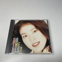 森高千里 DO THE BEST ベスト
