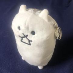 にゃんこ大戦争　GB ぬいぐるみ3 ゴムネコ♥タンクねこポーチ　タグ付き 楽天市場】【にゃんこ大戦争 ぬいぐるみ ポーチ 2 15cm