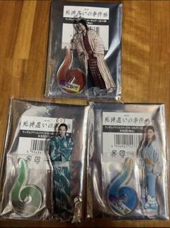 板垣瑞生 アクリルスタンド アクスタ 板垣瑞生 アクスタ アクリルスタンド