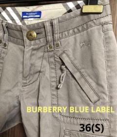 BURBERRY BLUE LABELバーバリーブルーレーベル カーゴパンツLL 2025年最新】BURBERRY BLUE LABEL メンズ ワークパンツ・カーゴ
