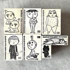 伝染るんです うつるんです フィギュア かわうそ リペイント