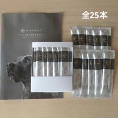 【新品】ミラネストゼリースティックFOR DOG 高級天然アナツバメの巣 25本 ミラネストゼリースティック FOR DOG | MIRANEST